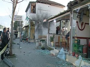 The early February explosion caused damage to the wall of the pharmacy and nearby shops. (Photo: Archives) 
