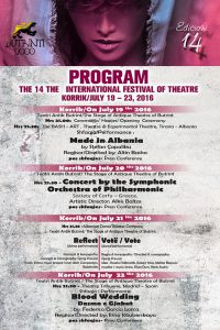 butrint program