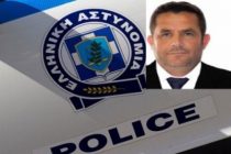 Police looking to arrest ‘drug baron’ after Greek request